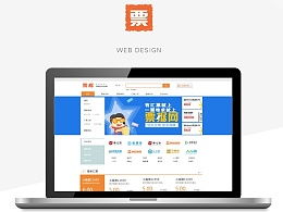發(fā)現(xiàn)普通推薦 網(wǎng)頁作品門戶在社交設(shè)計平臺Zcool上的價值與設(shè)計服務(wù)探索