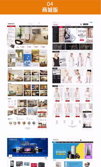 498元起，江門網(wǎng)站建設(shè)、設(shè)計、空間域名一條龍服務(wù)全解析