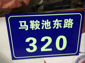 全面解讀1024商務(wù)網(wǎng)的廣告服務(wù) 價(jià)格、廠家與圖片資源的整合