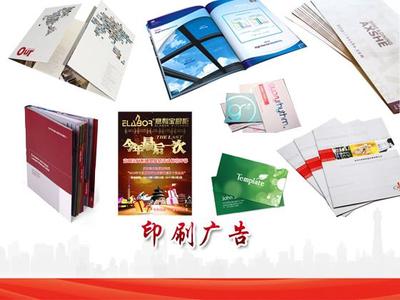 泊頭在線業(yè)務(wù)服務(wù)中心 精準(zhǔn)廣告投放，賦能本地商業(yè)新增長(zhǎng)